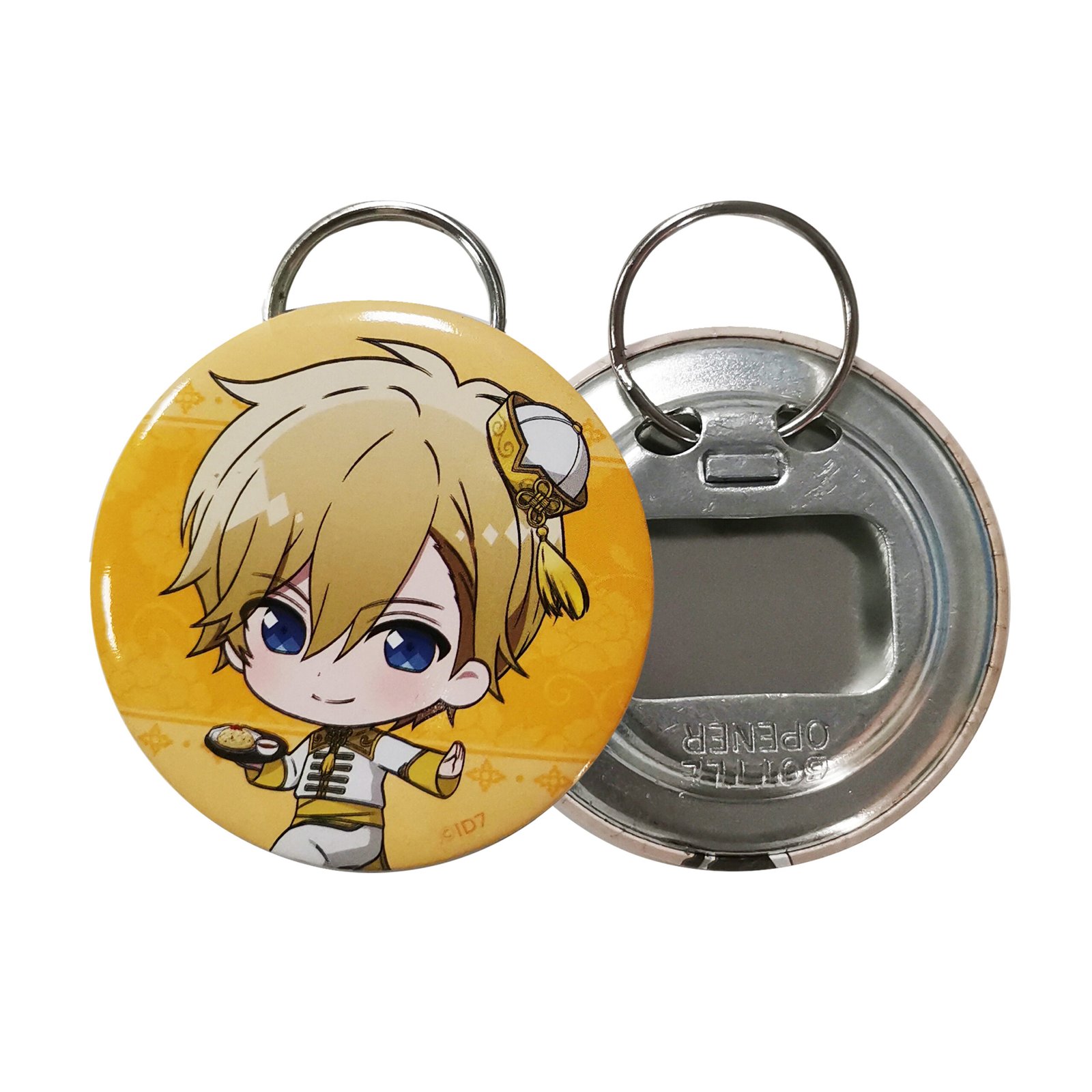 主图1 56mm keychain bottle opener - Image 1