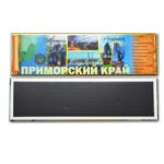 Customized embossed refrigerator stickers - Image 3