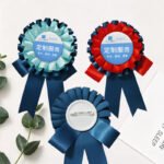 Custom Festive Ribbon Corsage – Creative Holiday Clothing Decoration for Parties